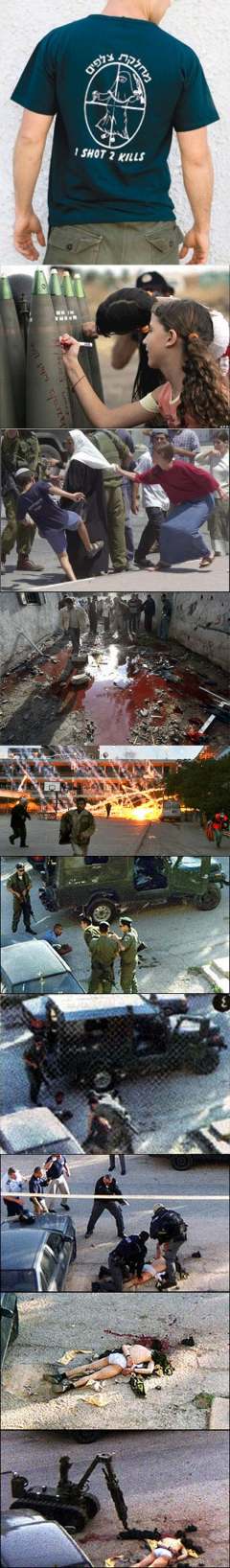 Photos of Israelis today